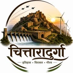 चित्तारादुर्ग