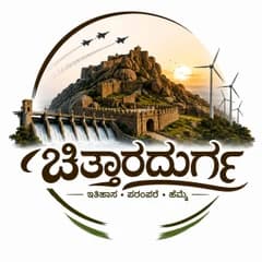 Kannada