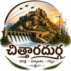 చిత్తారదుర్గ